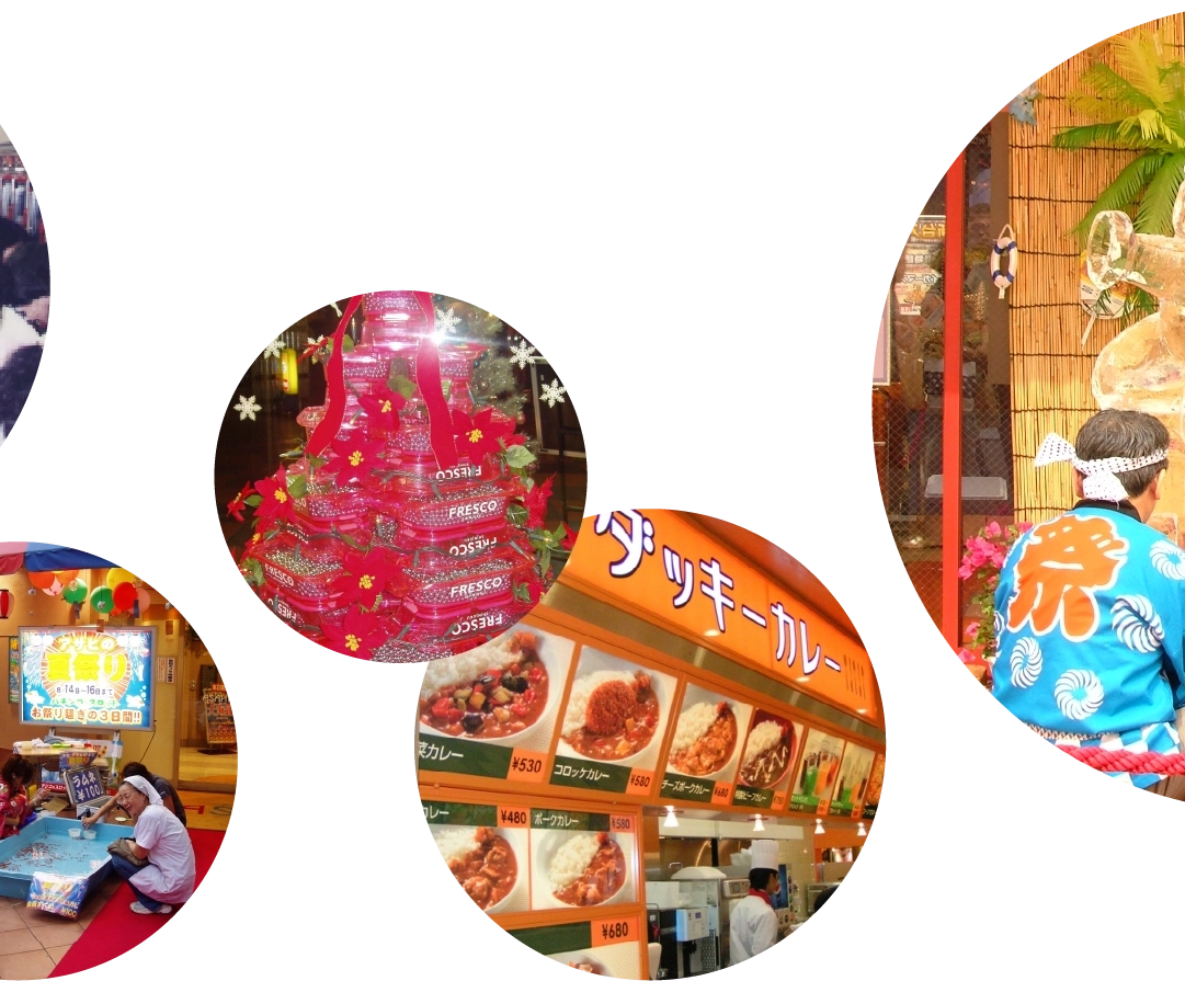 東和産業株式会社