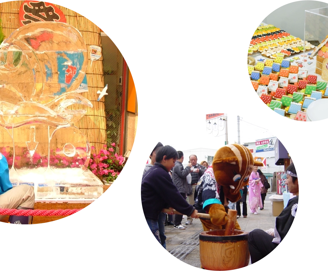 東和産業株式会社