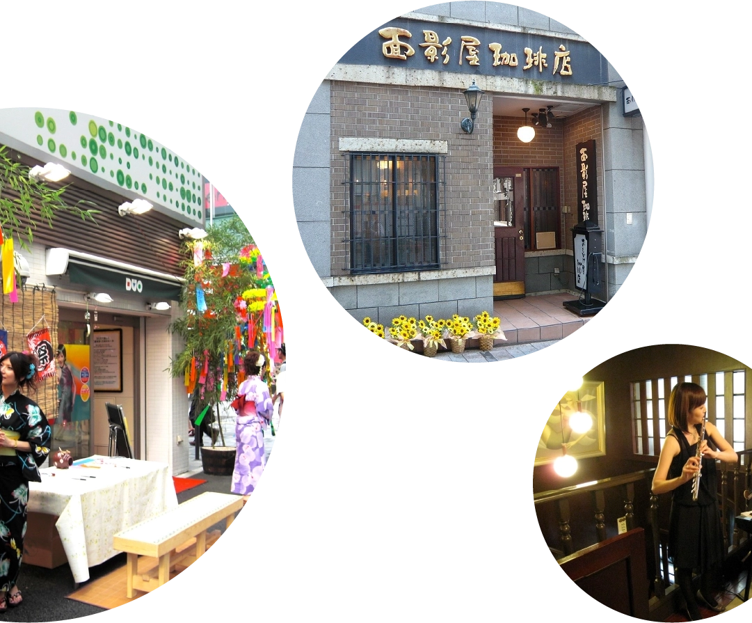 東和産業株式会社