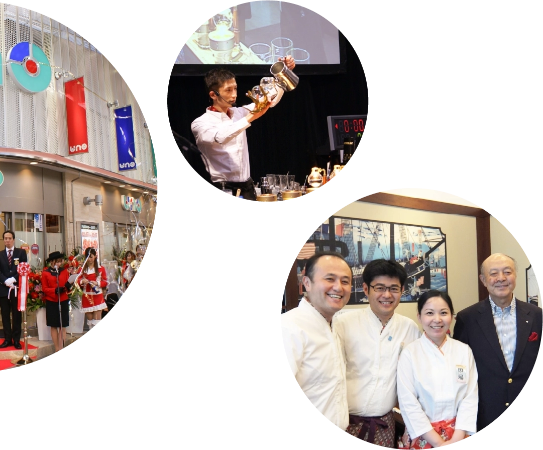 東和産業株式会社