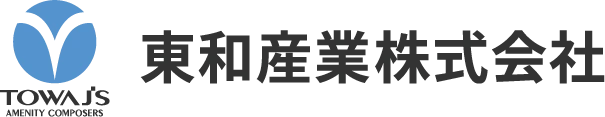 東和産業株式会社
