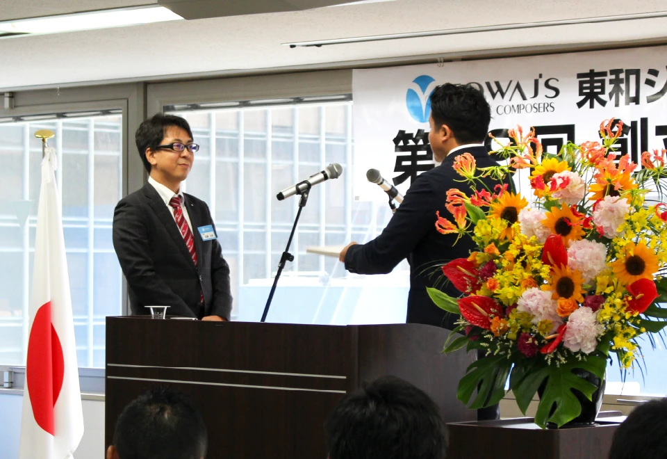 永年勤続表彰の実施