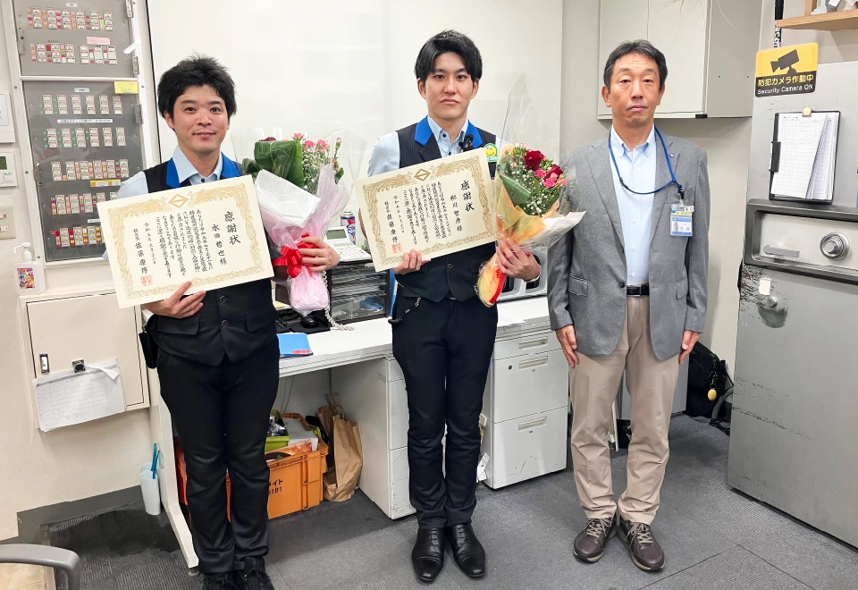 AEDの全店設置･救命措置への感謝状贈呈